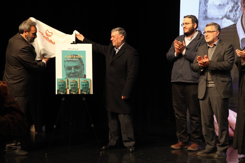 وزیر بهداشت: خانواده صدر، اصیل و ریشهدار هستند