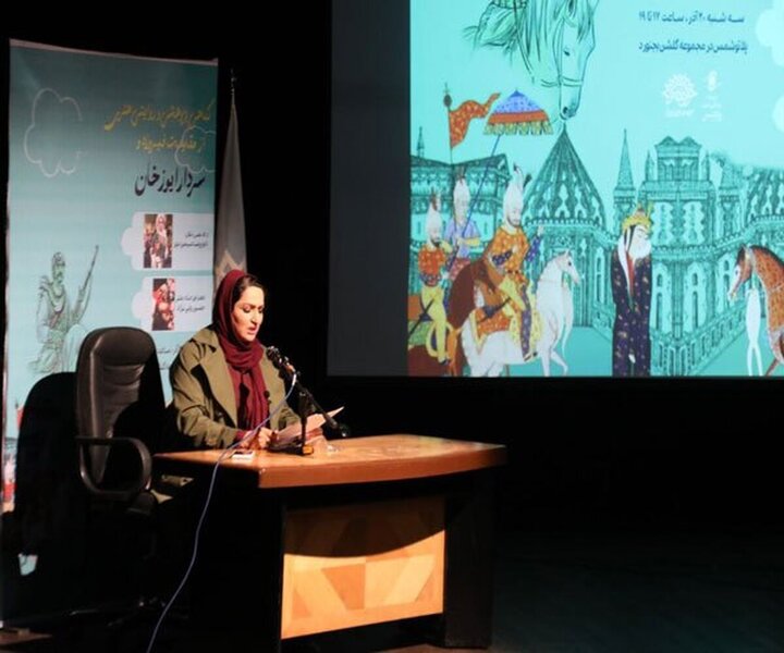  نشست پژوهشی نقالی به همراه روایت هنری از مقاومت فیروزه 