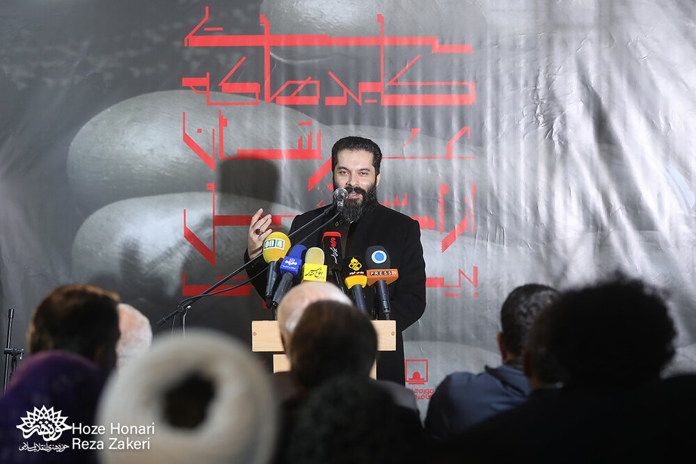 در این نمایشگاه عکس- روایت، از فلسطین بیشتر بدانید