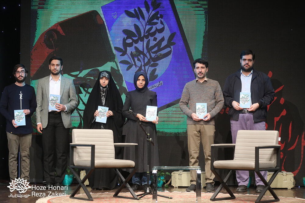 روایتهایی از محرومیتهای آموزشی تا چاهی به نام امام حسین(ع) در تازهترین شب خاطره