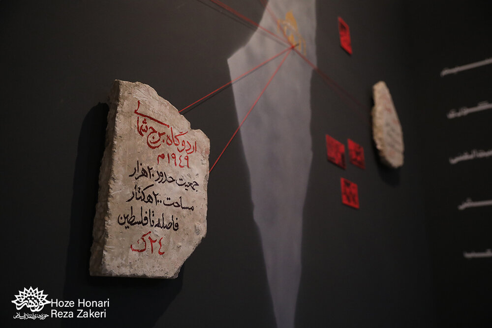 چه با پایم چه با جنازهام، بازخواهم گشت