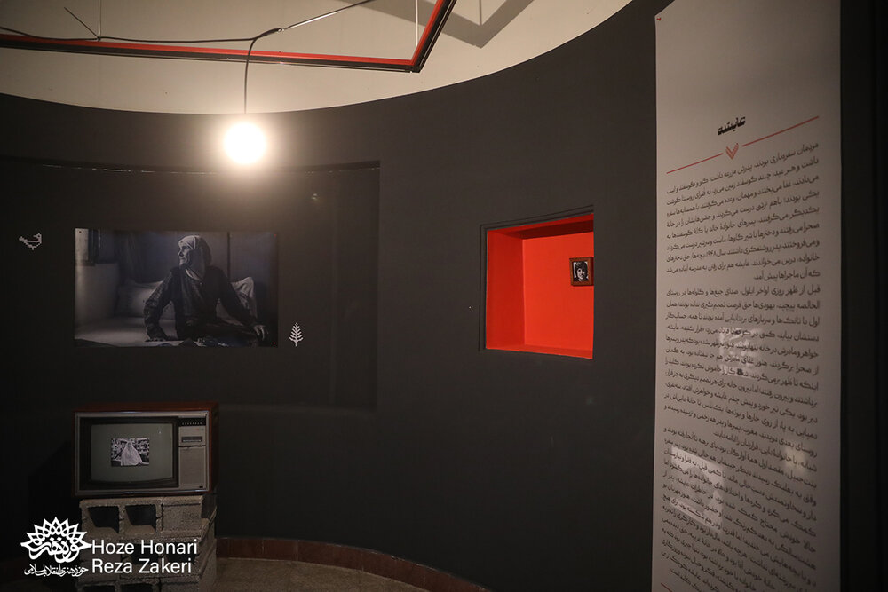 چه با پایم چه با جنازهام، بازخواهم گشت