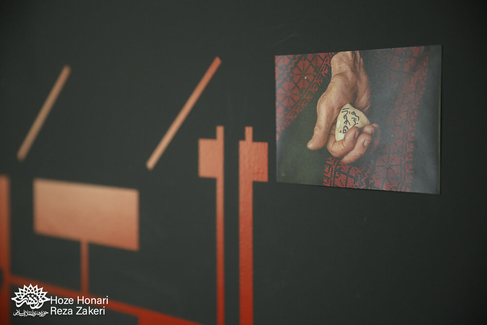 چه با پایم چه با جنازهام، بازخواهم گشت