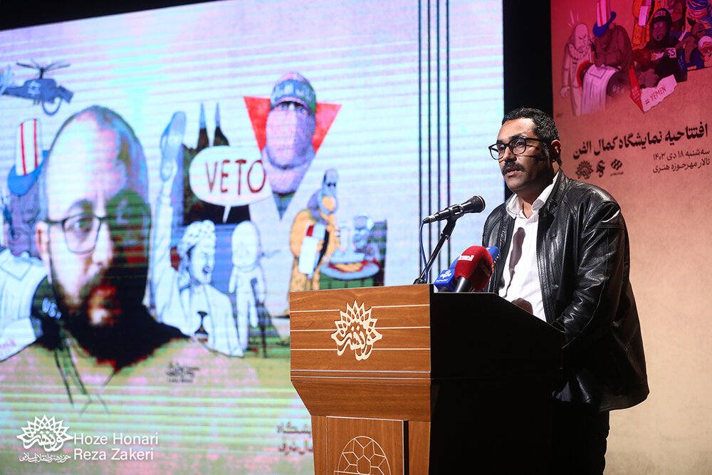 این خطوط ساده آثار«کمال شریف»/ سرّ موفقیت آثار هنری را میدانید؟