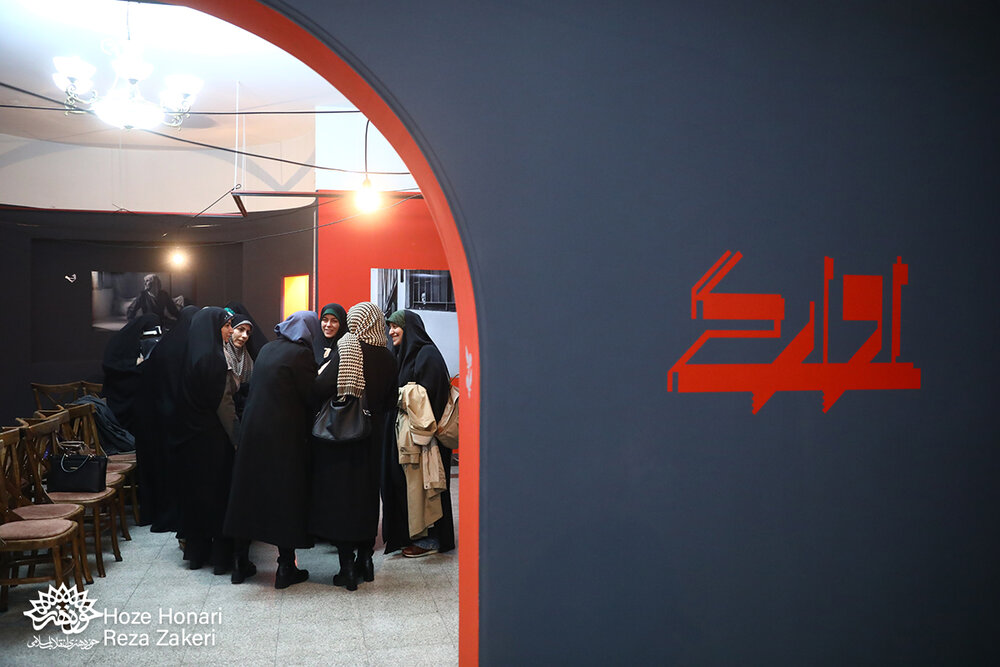 این کریم است، کریم «یک تکه زمین کوچک»!