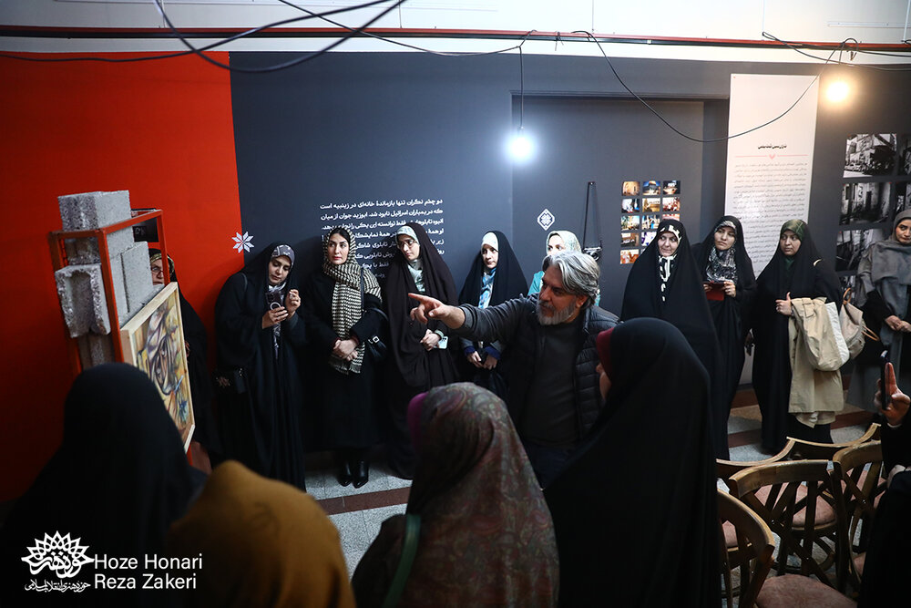 این کریم است، کریم «یک تکه زمین کوچک»!