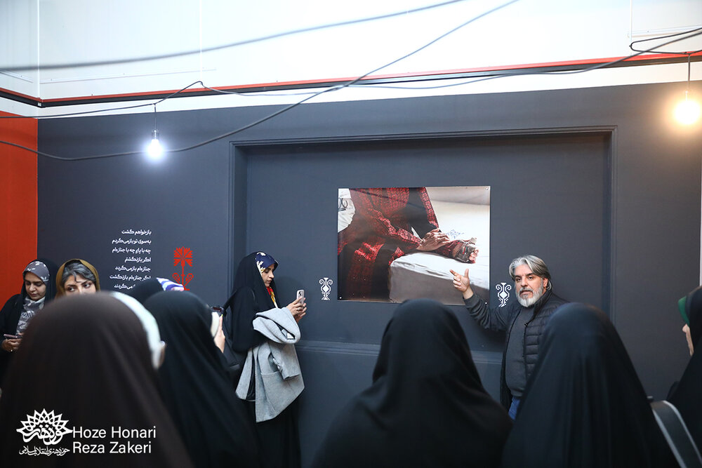 این کریم است، کریم «یک تکه زمین کوچک»!