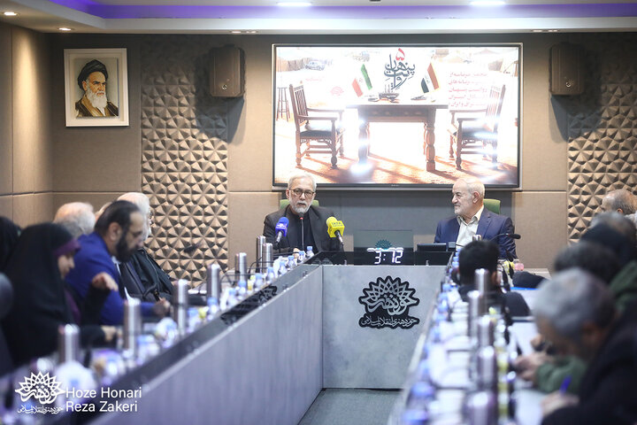 پنجمین نشست از مجموعه نشست‌های «روایت پنهان»