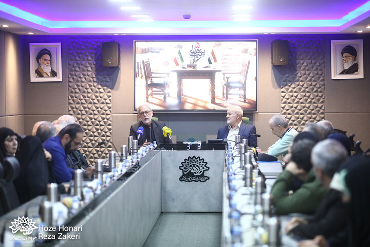 پنجمین نشست از مجموعه نشست‌های «روایت پنهان»