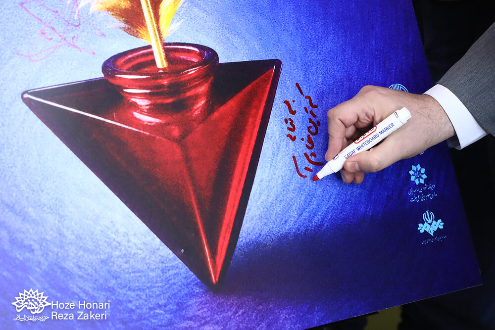 یکی از مسیرهای اصلی هوشمندی امت اسلامی، فرهنگ است