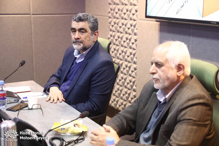 نشست اسارت