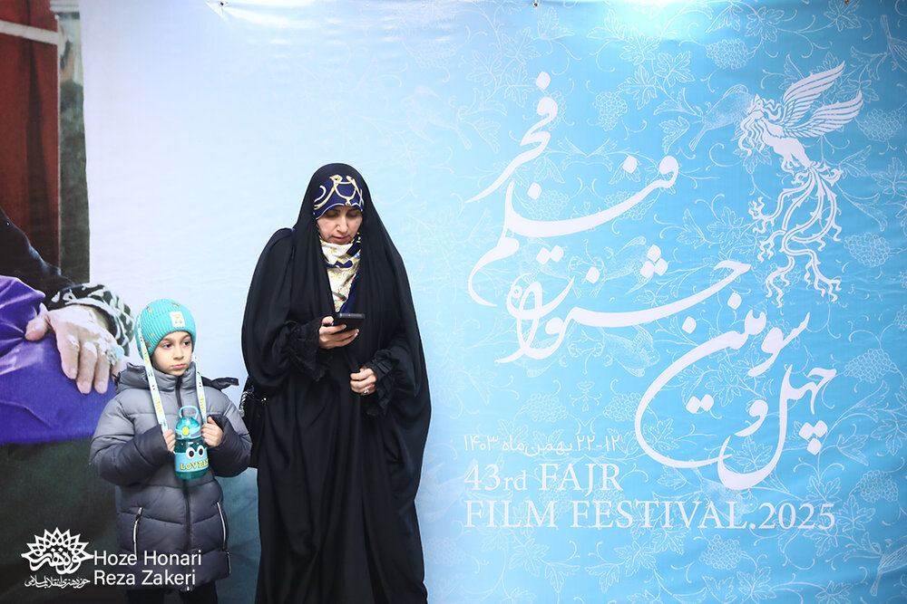 اینجا «سینما سوره»؛ از «دست تنها» تا «شوهر ستاره» تماشایی شدند