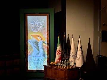 حضور آثار حوزه هنری در میان برگزیدگان جشنواره تئاتر فجر