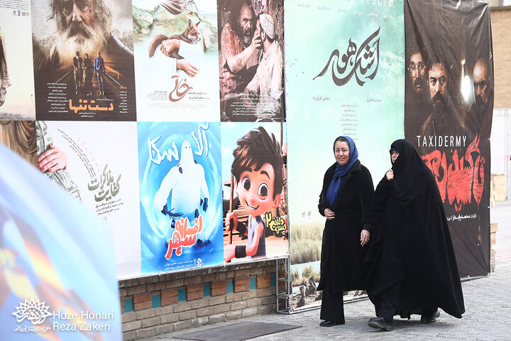 شب دوم اکران در حوزه