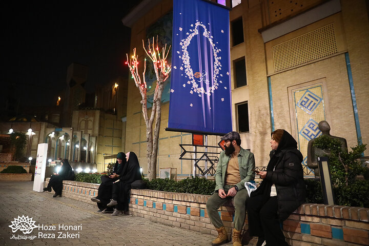 شب دوم اکران در حوزه