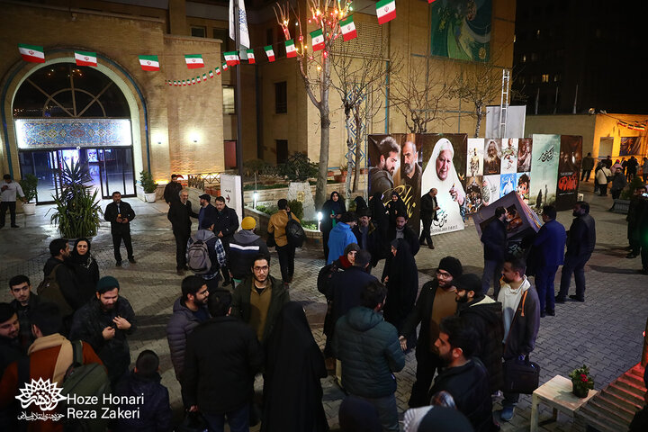 شب دوم اکران در حوزه