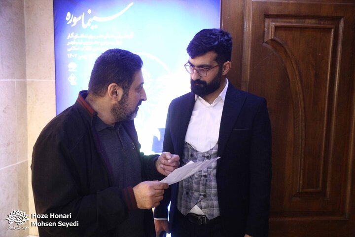 شب دوم اکران در حوزه