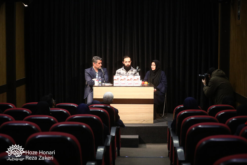 بخش روایت نشده تاریخ در «هناسه»