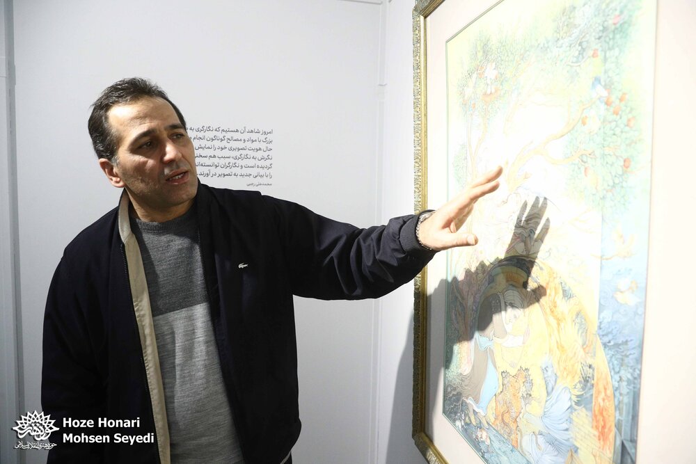 نمایشگاه «نگارین بهار نو» نگاهی بر هویت بصری ایرانی