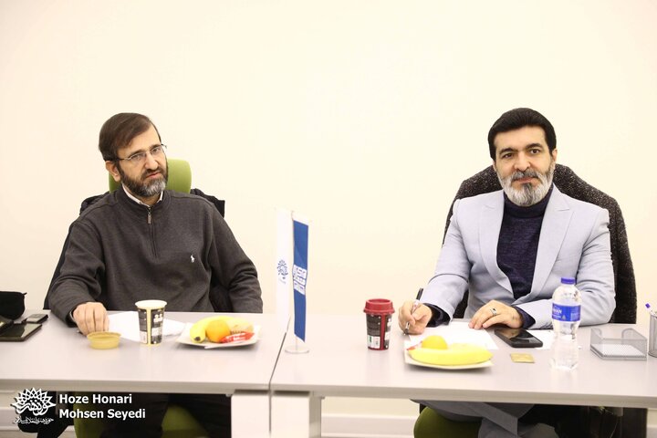 مرکز معماری