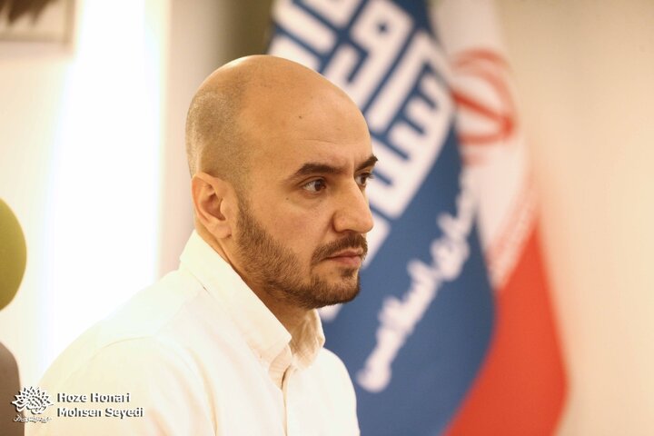 مرکز معماری