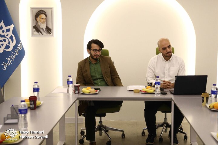 مرکز معماری