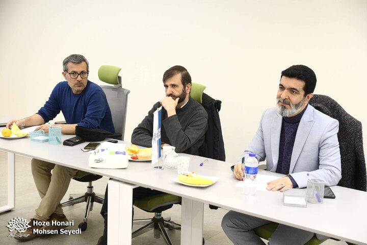 مرکز معماری