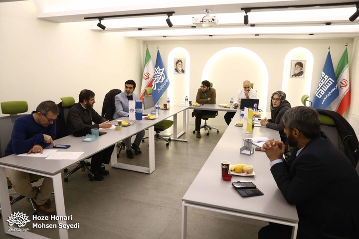 مرکز معماری