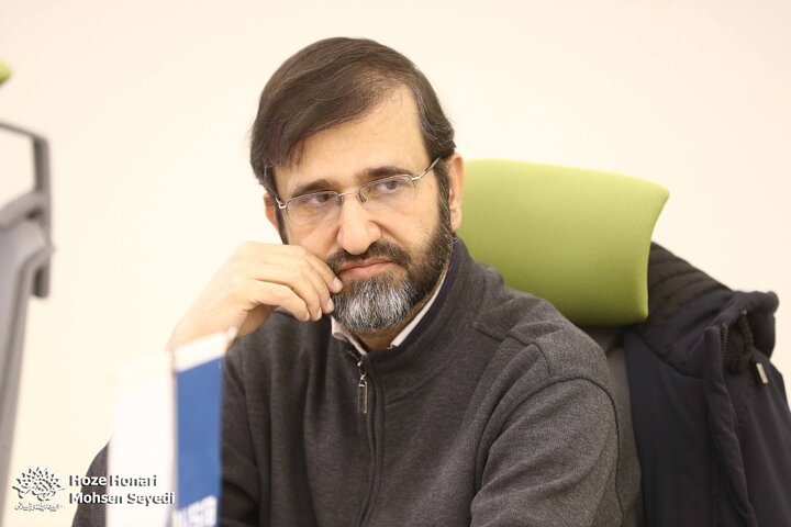 مرکز معماری