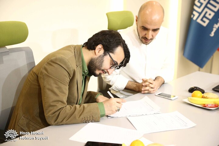 مرکز معماری