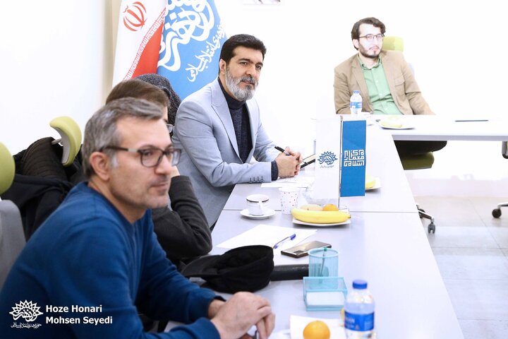 مرکز معماری