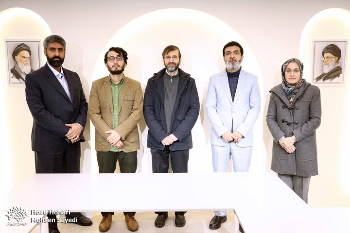 مرکز معماری