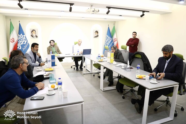 مرکز معماری