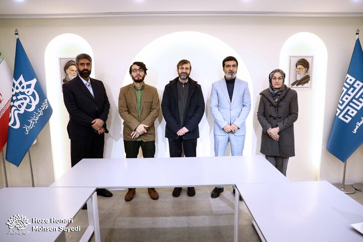 مرکز معماری