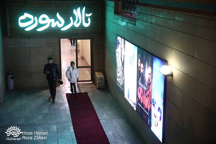 شب ششم سینما سوره