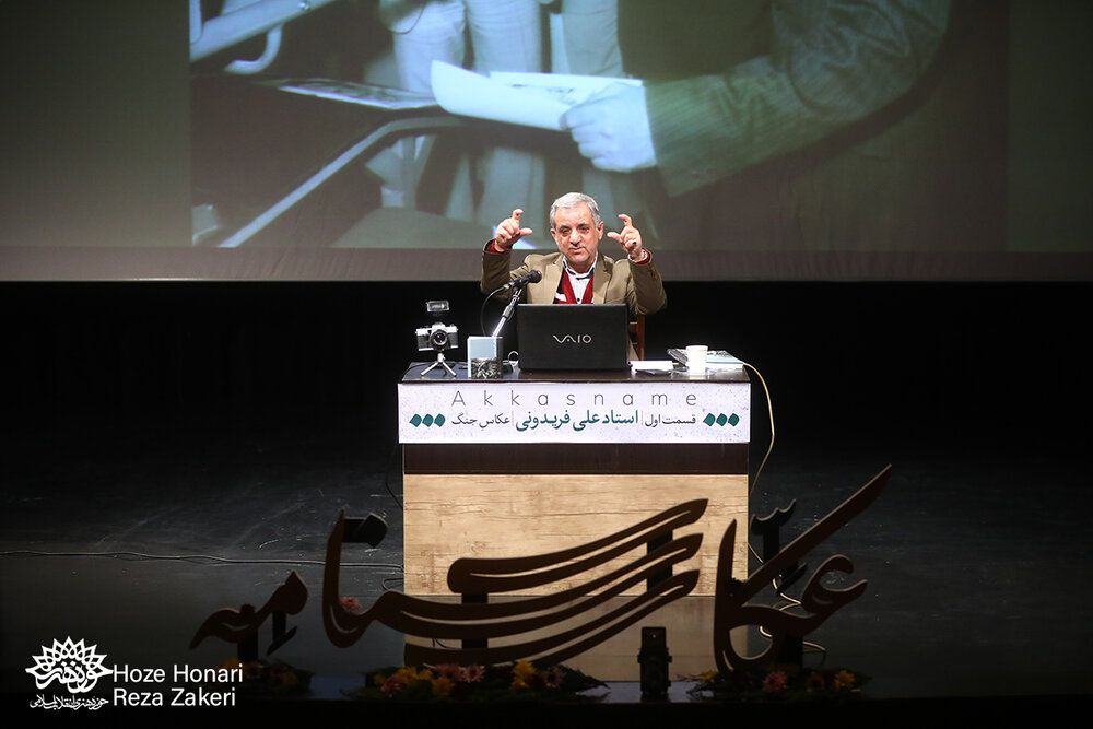 جنگ برایم دانشگاه بود