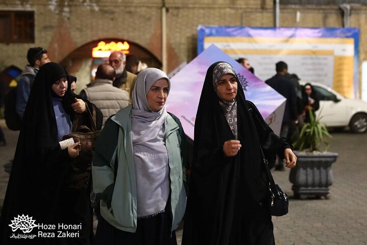 هفتمین شب سینما سوره