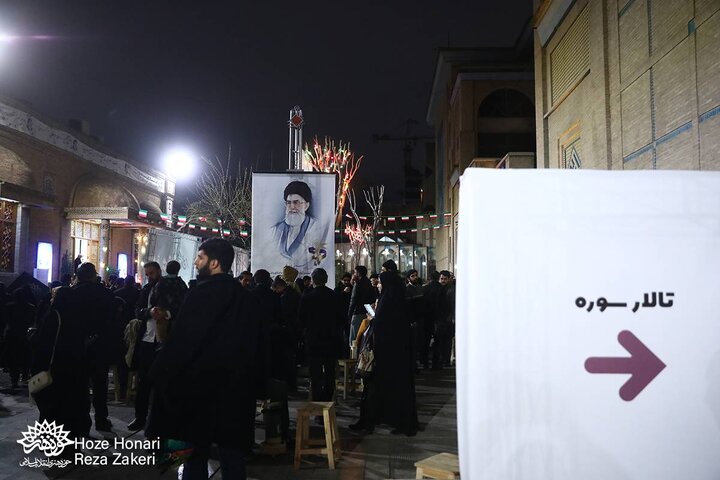 هفتمین شب سینما سوره