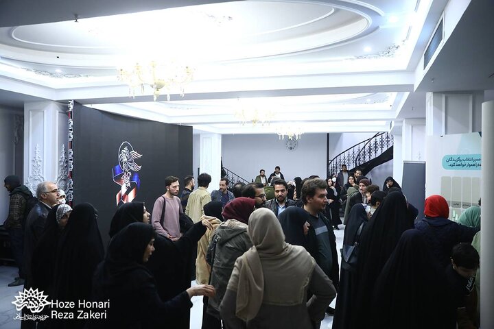 هفتمین شب سینما سوره