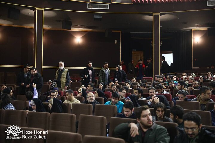 هفتمین شب سینما سوره