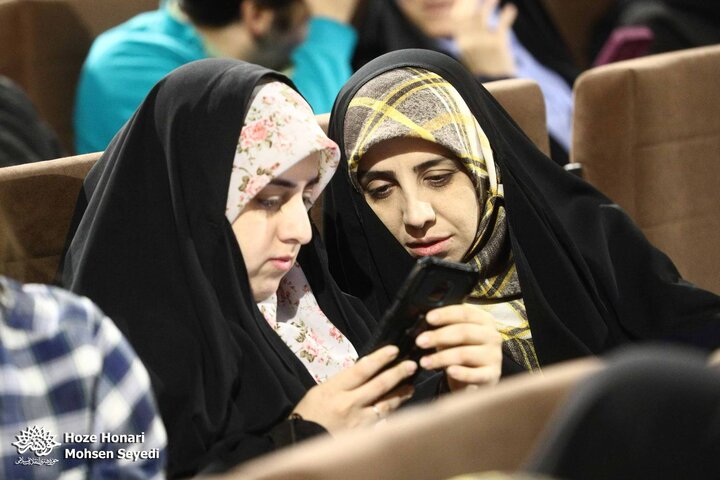 هفتمین شب سینما سوره