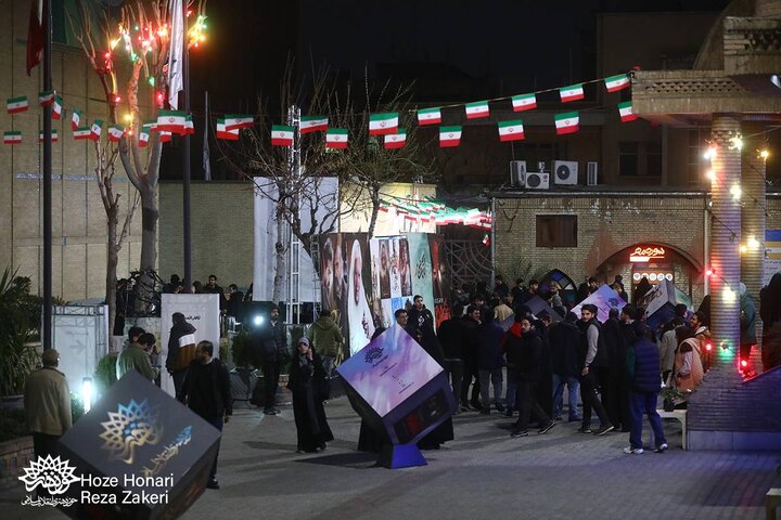 هفتمین شب سینما سوره