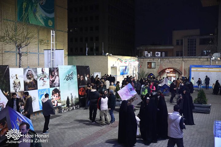 هفتمین شب سینما سوره