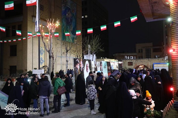 هفتمین شب سینما سوره