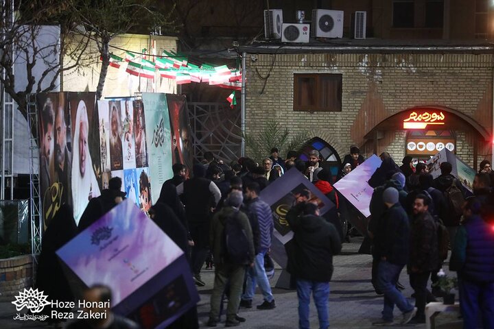 هفتمین شب سینما سوره