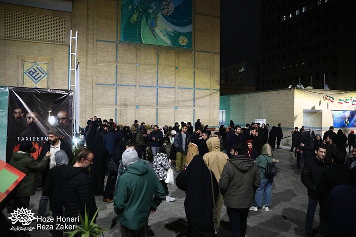 هفتمین شب سینما سوره