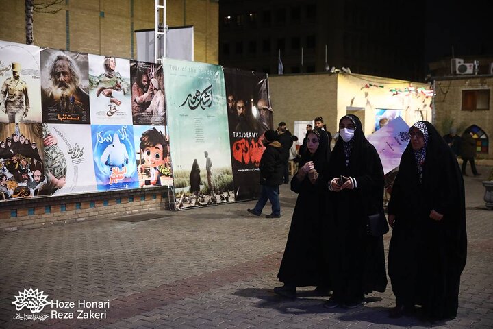 هفتمین شب سینما سوره