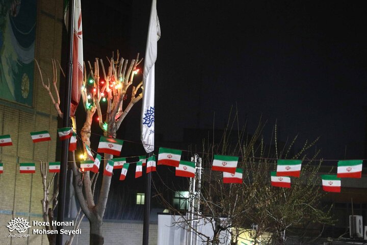 هفتمین شب سینما سوره