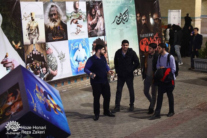 هفتمین شب سینما سوره