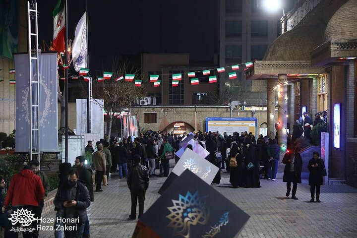 هفتمین شب سینما سوره